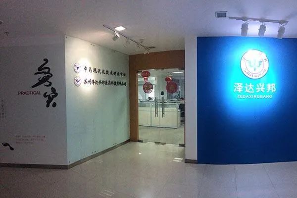 已上榜的双一流,我市2个集体3名个人上榜