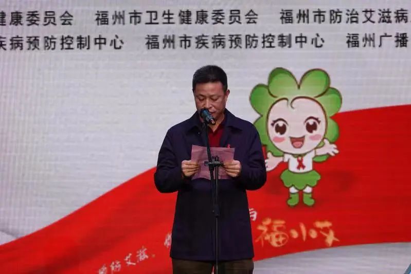 贵州艾滋病防治知识宣讲赛,预防艾滋病全国知识大赛