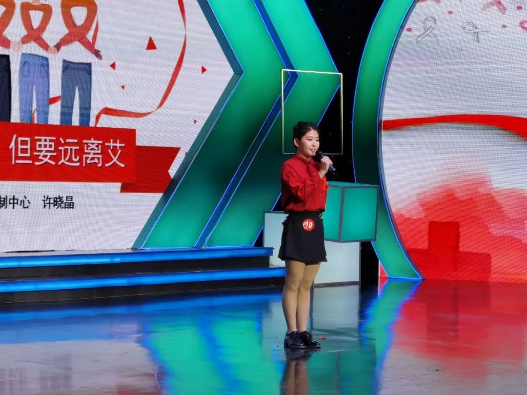 贵州艾滋病防治知识宣讲赛,预防艾滋病全国知识大赛