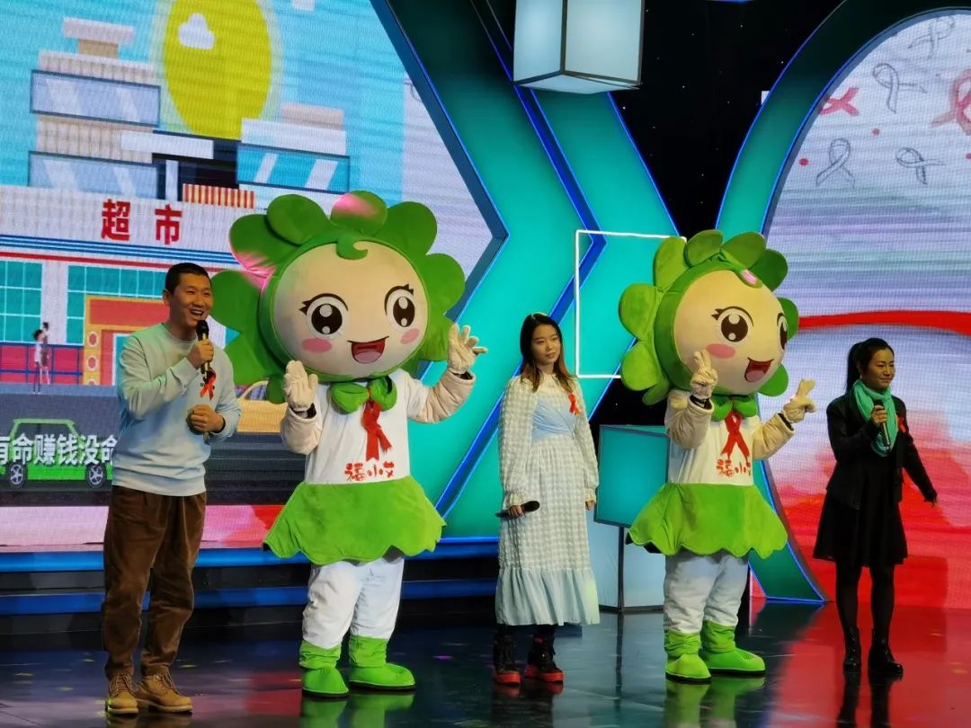 贵州艾滋病防治知识宣讲赛,预防艾滋病全国知识大赛