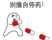 一份五分熟牛排引发的“血案”，你还敢这么吃吗？