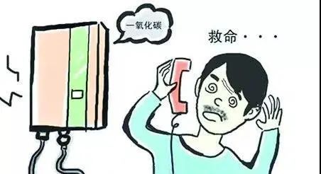 预防一氧化碳中毒科普视频,预防一氧化碳中毒有关知识