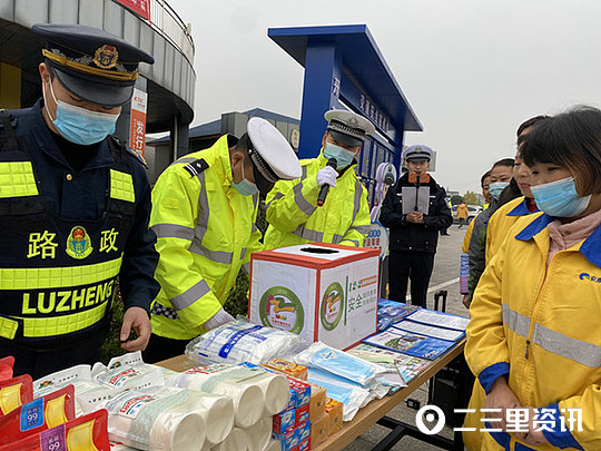 隧道发生安全事故怎么办,隧道发生车祸没有监控怎么办