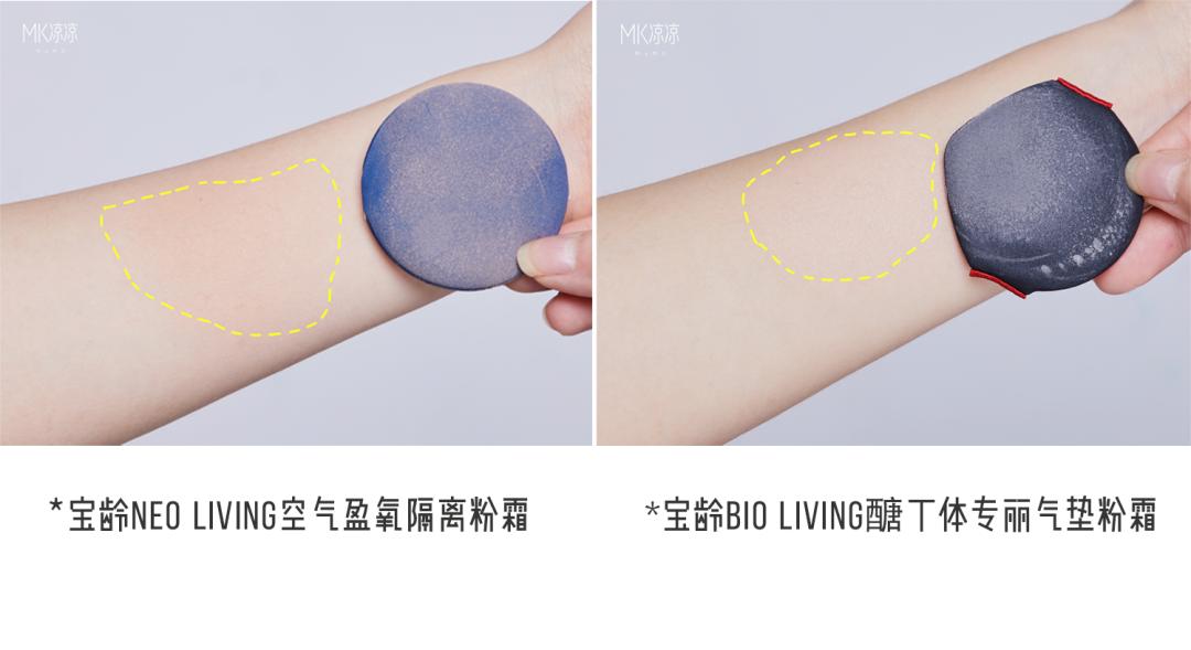 大牌气垫推荐公认好用大干皮评测,所有肤质都适用的气垫