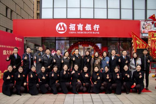 谁是咸阳市民“心仪”的银行，招商、工商、农业银行“乘风”而起获网投前三