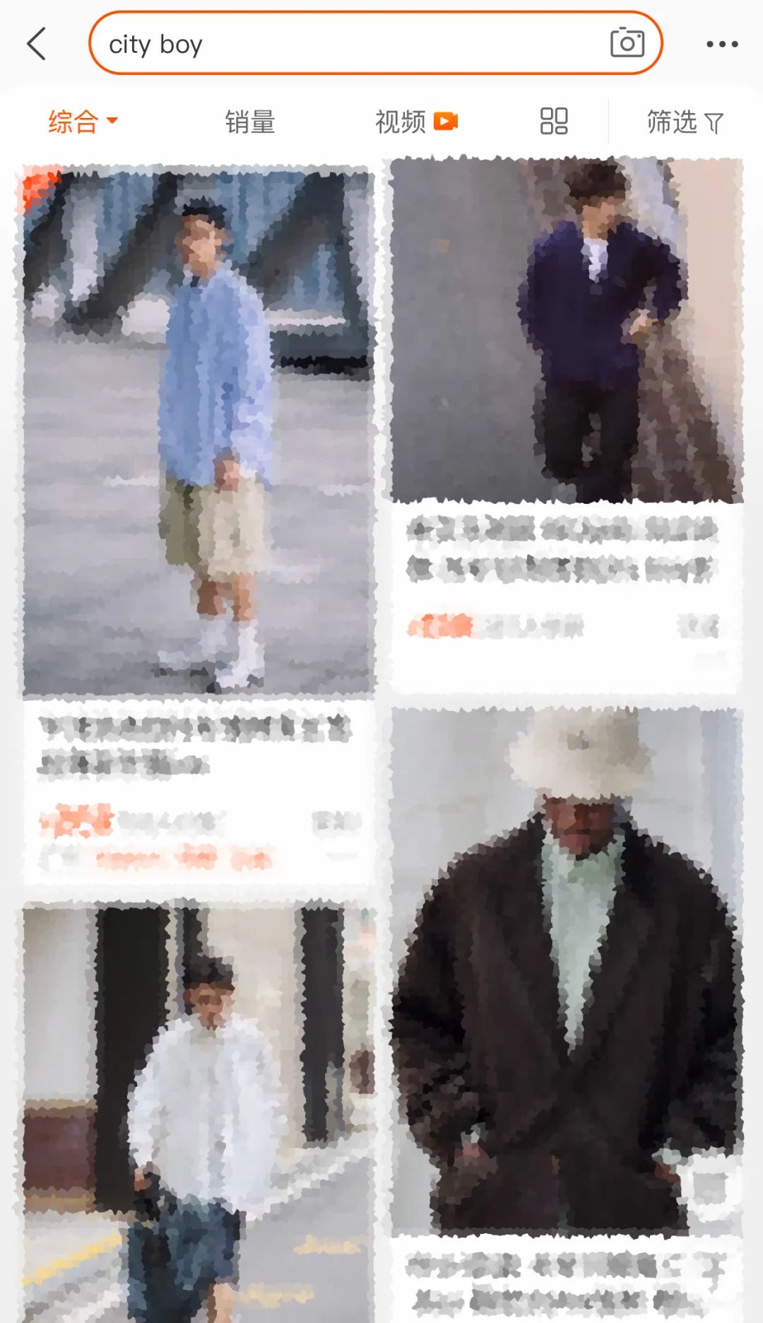 这25款船鞋，让那双“CityBoy同款”索然无味