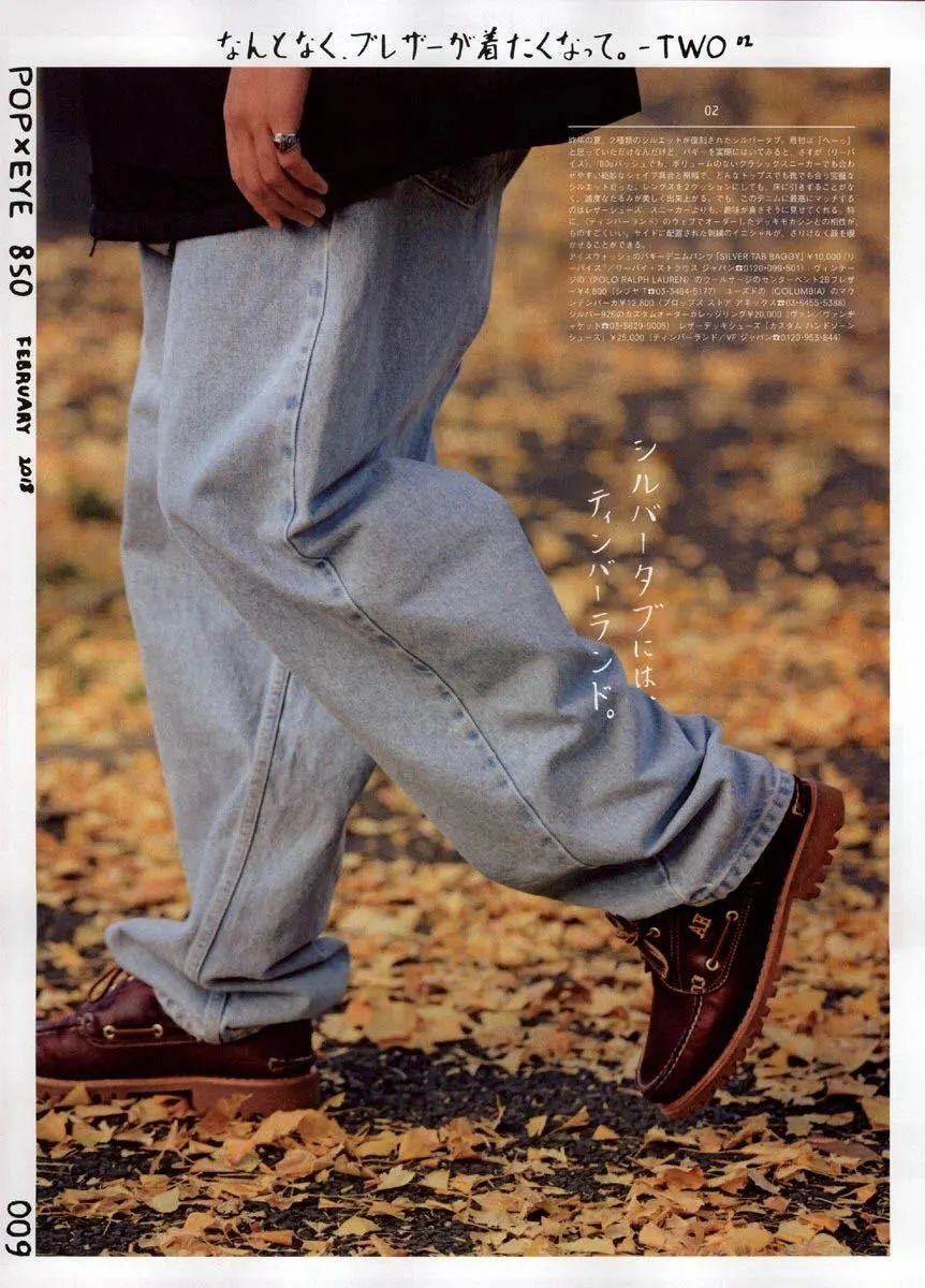 这25款船鞋，让那双“CityBoy同款”索然无味