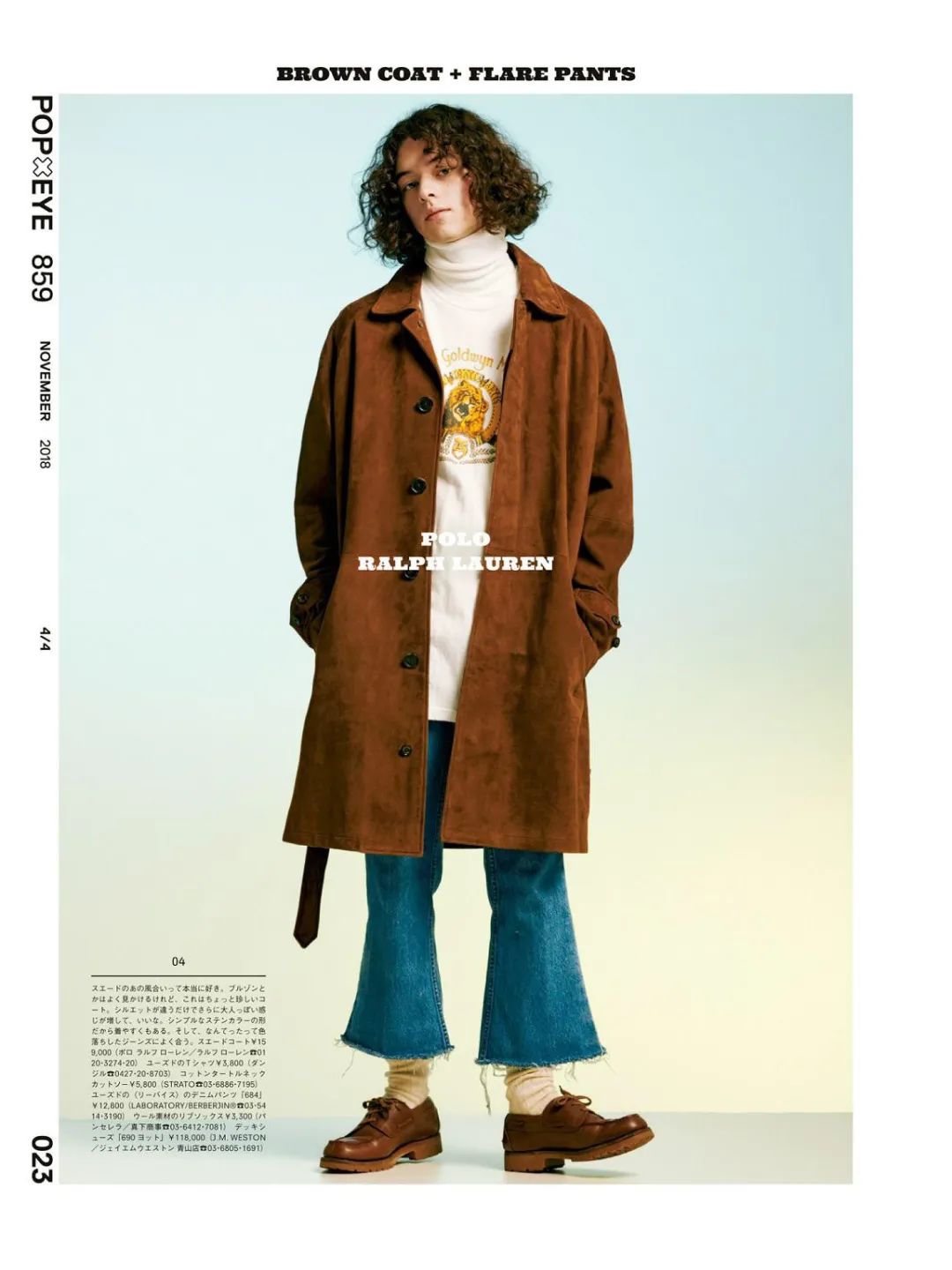 这25款船鞋，让那双“CityBoy同款”索然无味