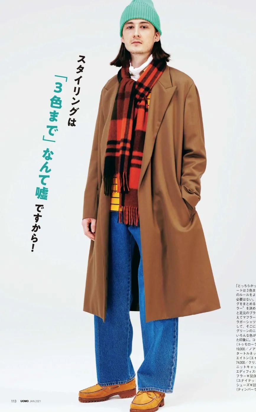 这25款船鞋，让那双“CityBoy同款”索然无味