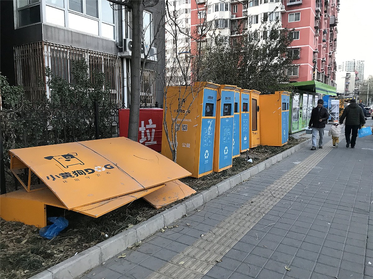 智能垃圾回收机可行吗,智能垃圾回收系统修理