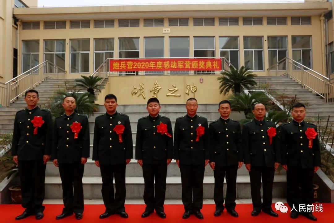 对退伍老兵的衷心祝愿,礼赞退伍老兵