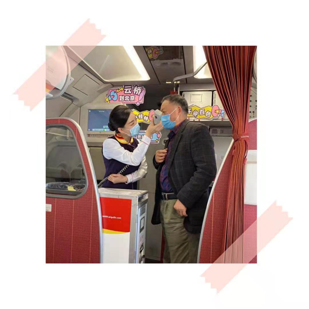 桂林航空客舱,桂林航空五周年