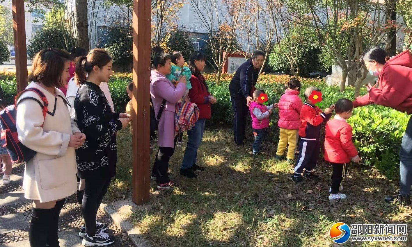 新邵妇幼保健计划生育服务中心,零陵区妇幼保健计划生育服务中心