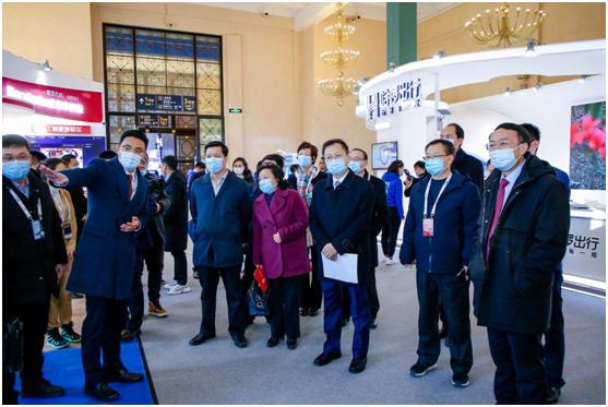 中国智慧城市国际博览会,第五届智慧城市与智能建造博览会