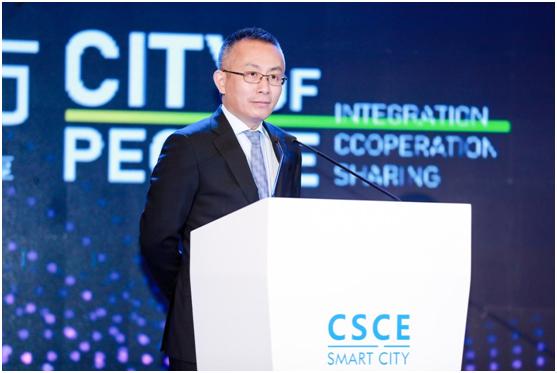 中国智慧城市国际博览会,第五届智慧城市与智能建造博览会