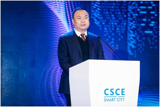 中国智慧城市国际博览会,第五届智慧城市与智能建造博览会