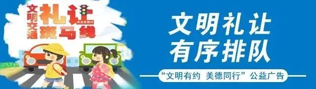 大庆市教育局关于六三学制,黑龙江大庆教育局初中政策