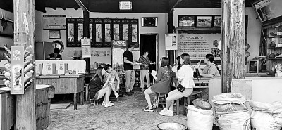 可居，可耕，可易，可诗，可画