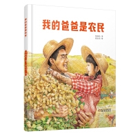 2021年央视推荐的30本好书,好书100本推荐12-15岁