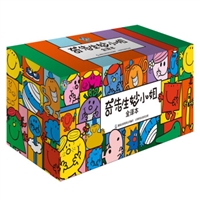 2021年央视推荐的30本好书,好书100本推荐12-15岁