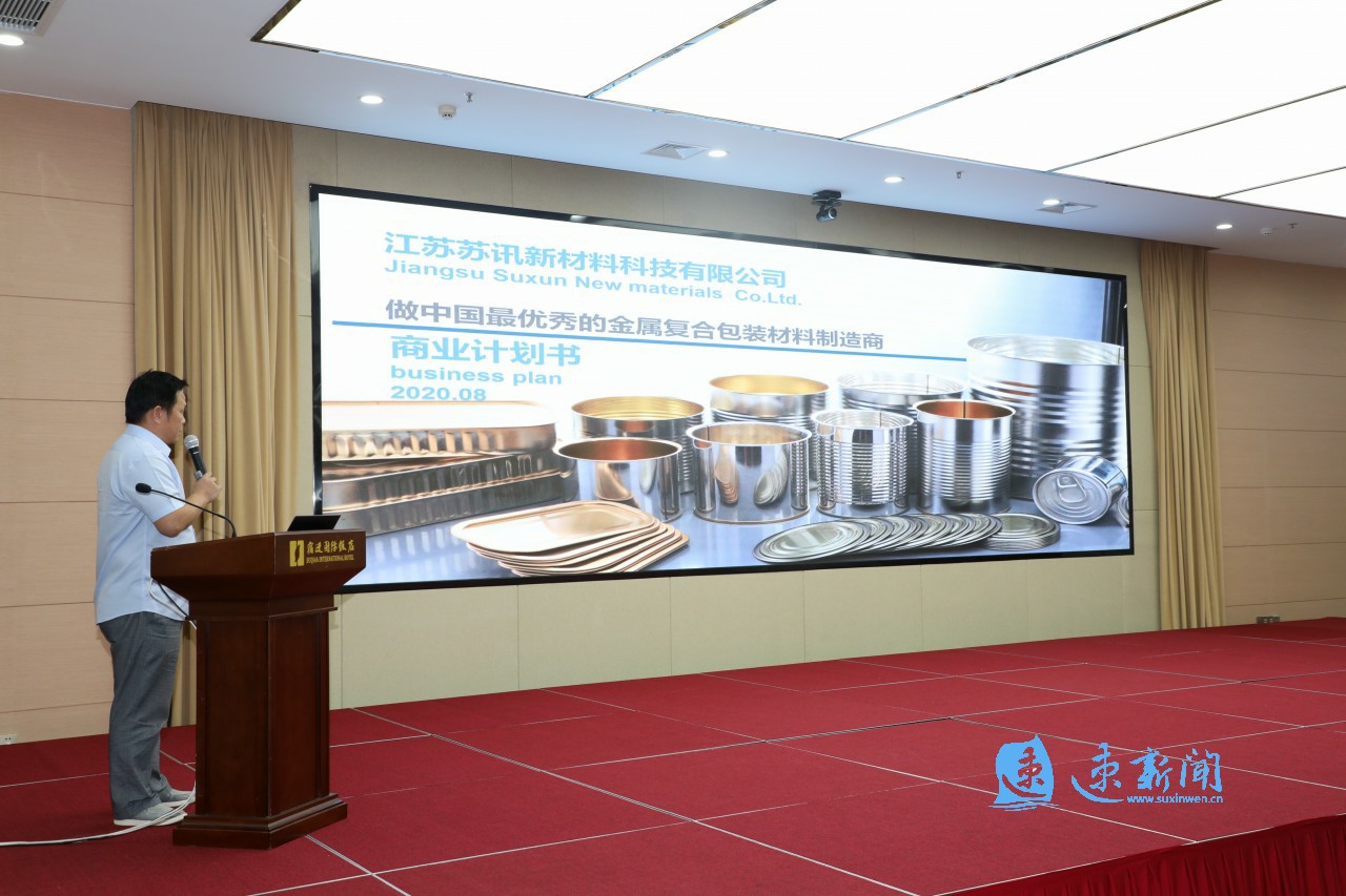 一把手监督存在的问题,一把手监督情况报告