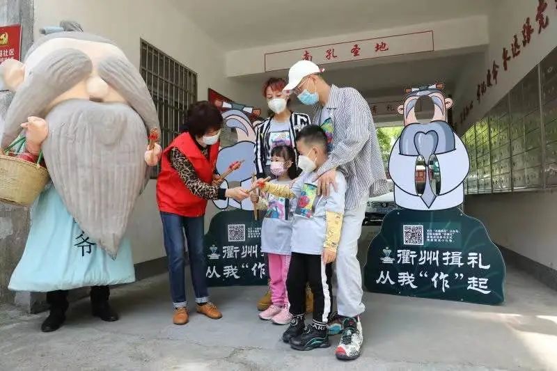 美在哪里?为什么能?……人民日报客户端三连赞衢州!