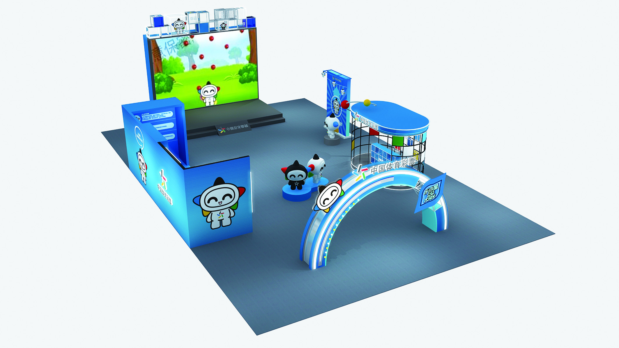 体彩吉祥物乐小星公仔哪里有卖,体彩六角星吉祥物