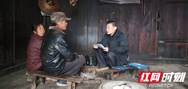 怀化市辰溪县仙人湾乡布村,湖南怀化仙人湾布布村