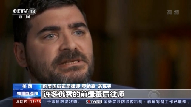 麦肯锡健康事件,麦肯锡现状最新消息