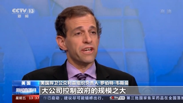 麦肯锡健康事件,麦肯锡现状最新消息