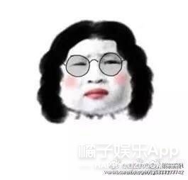 还记得表情包,小女孩模仿妈妈生气皱眉表情包