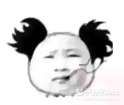 还记得表情包,小女孩模仿妈妈生气皱眉表情包