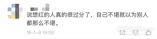 还记得表情包,小女孩模仿妈妈生气皱眉表情包