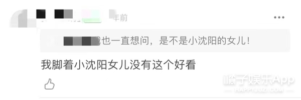 还记得表情包,小女孩模仿妈妈生气皱眉表情包