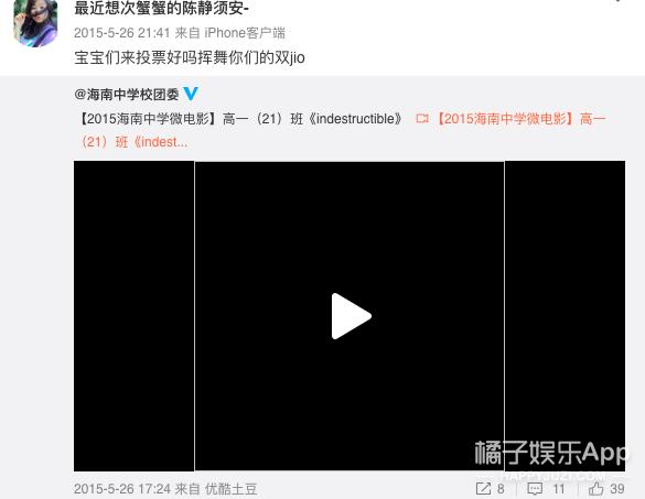 还记得表情包,小女孩模仿妈妈生气皱眉表情包