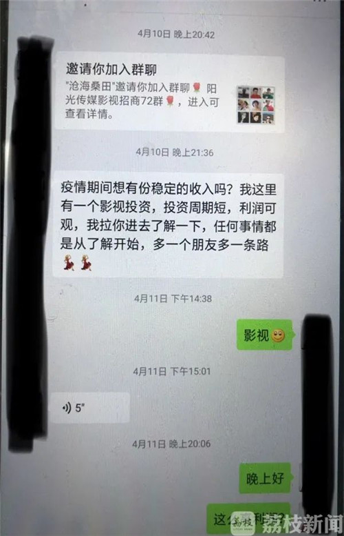 电影投资1亿多少票房才不亏,科普知识赚钱