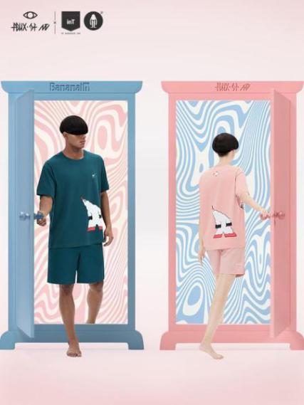 怎样能把裤子卖出去,如何把30元产品卖到300元