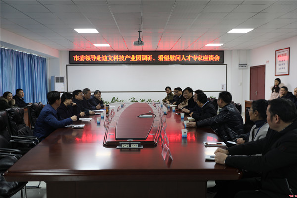 朱水平老师,朱水平医务人员