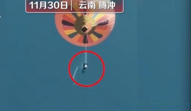 热气球飞行员培训考证费用,飞行员培训骗局