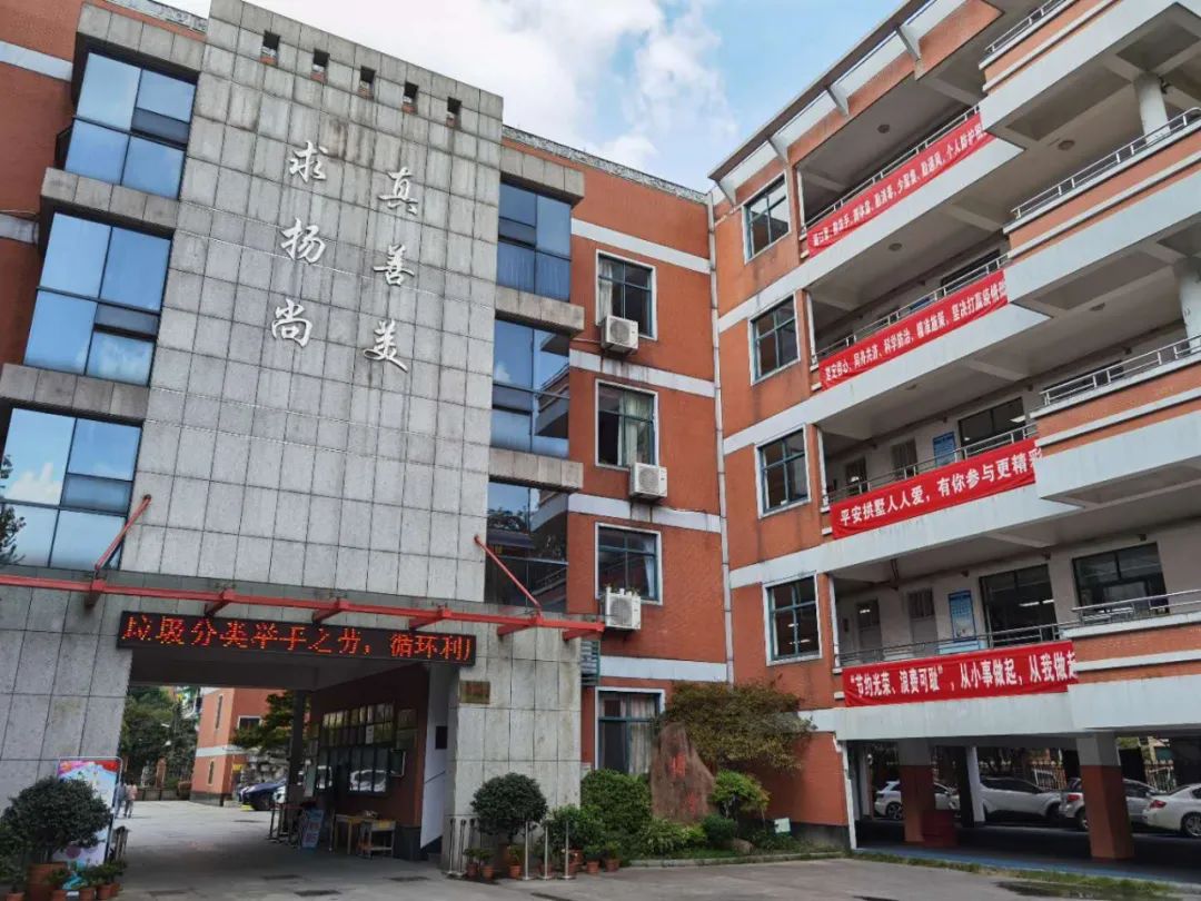 杭州拱墅排名前10的中学,杭州高中排名拱墅区