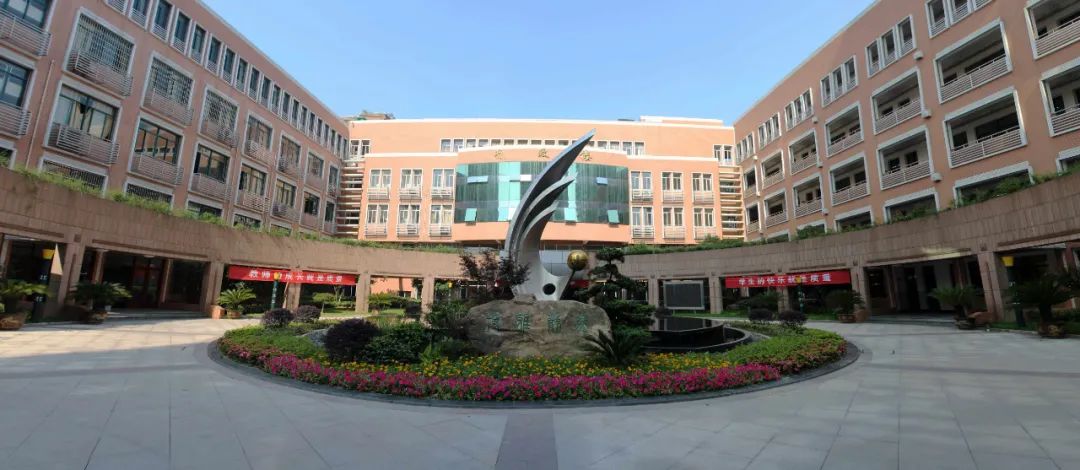 杭州拱墅排名前10的中学,杭州高中排名拱墅区