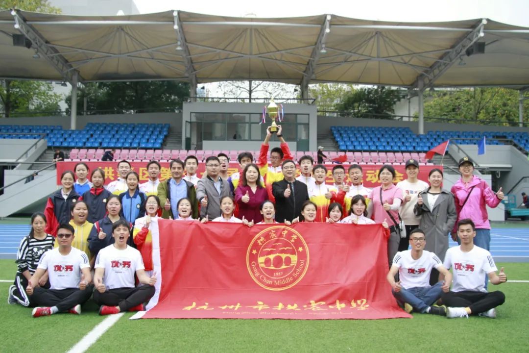 杭州拱墅排名前10的中学,杭州高中排名拱墅区