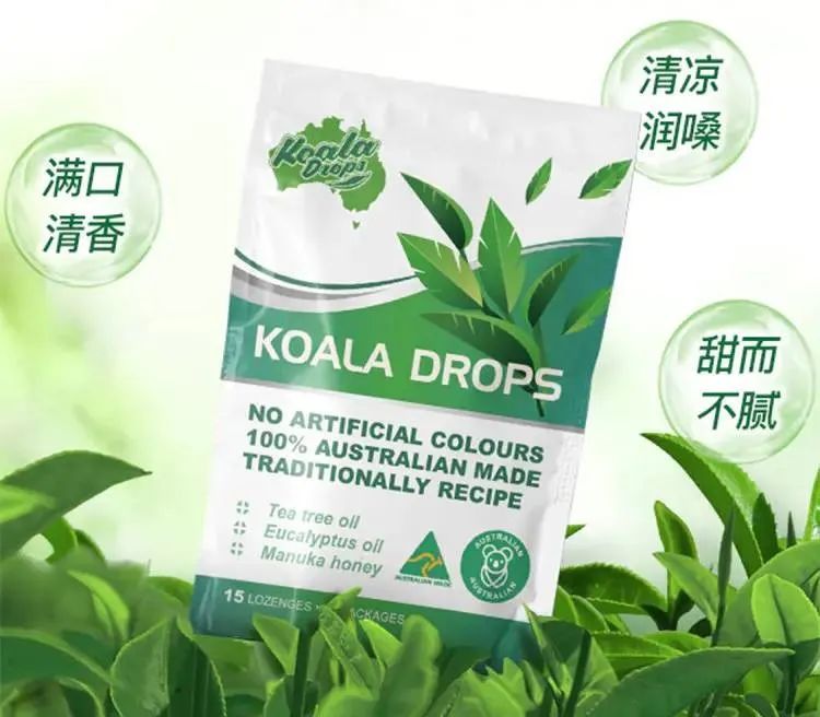 口臭吃了不会口臭的硬糖,口臭吃了糖就不臭了是什么原因