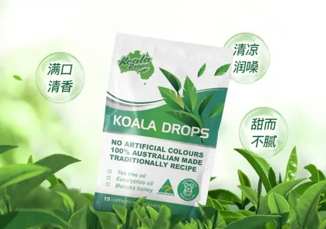 口臭吃了不会口臭的硬糖,口臭吃了糖就不臭了是什么原因