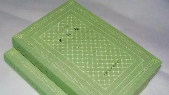 外国文学名著丛书第四辑书目,新版外国文学名著丛书