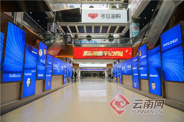 「“浙”里问道⑨」义乌数字综保区进口孵化区：世界“小商品之都”的华丽转身