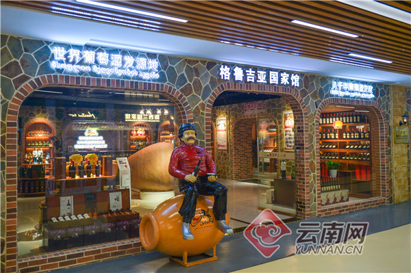 「“浙”里问道⑨」义乌数字综保区进口孵化区：世界“小商品之都”的华丽转身