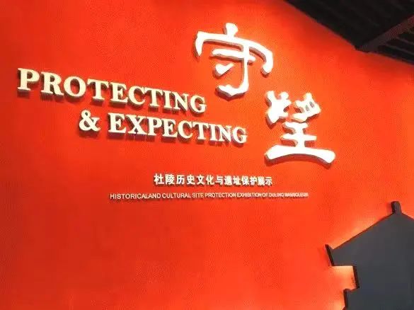 杜邑遗址风景区,杜邑花海风景区