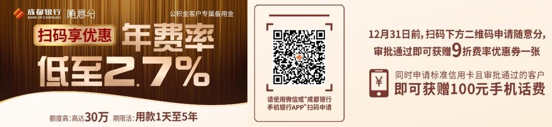 大邑疫情防控措施,大邑县疫情