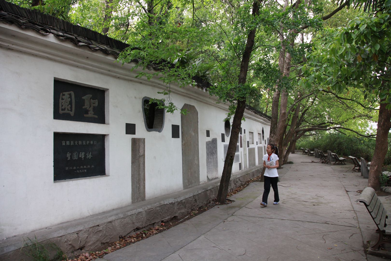 鍗冨勾鏂囪剦鍦ｅ洯,鍙ゅ煄鏂扮櫥